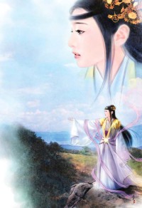 木葉之開局轉生眼