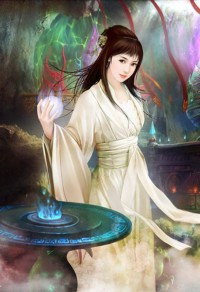 首長